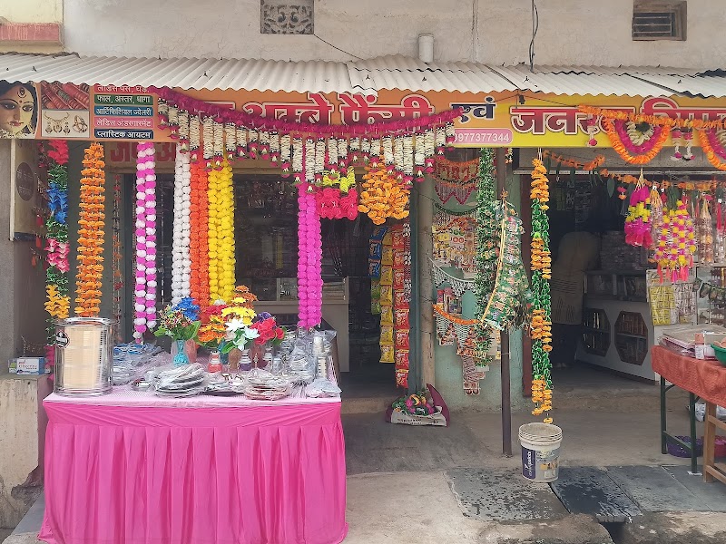 Jai Ambey Fancy & General Store