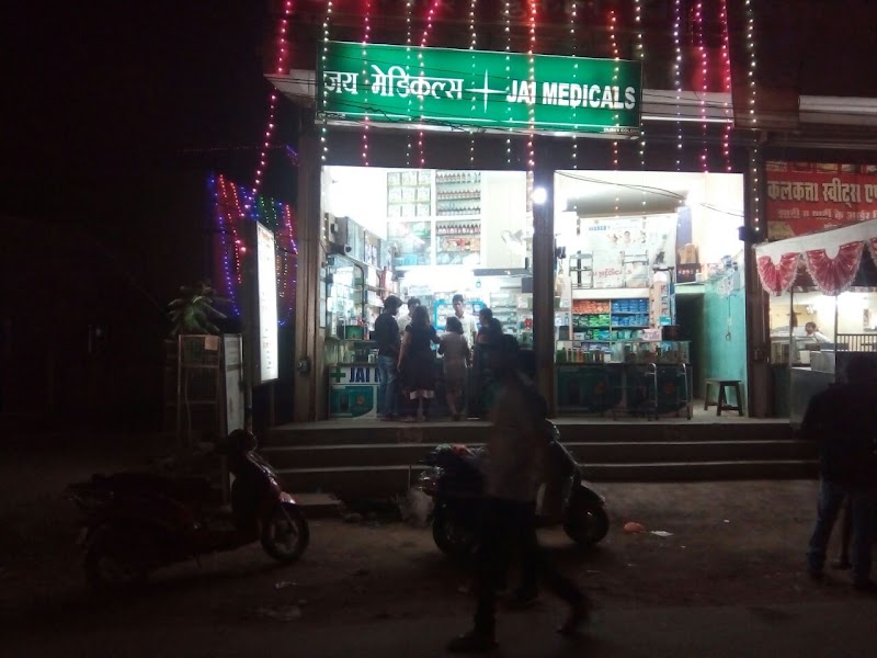 Jai Medicals Plus - Medical Store / Pharmacy in Raipur