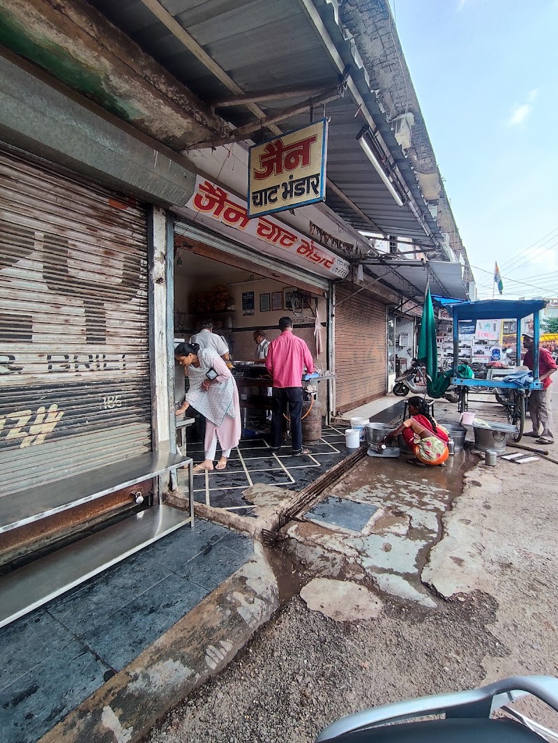 Jain Chat - Restaurants in Durg