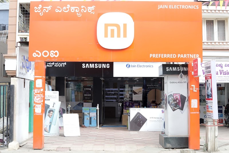 Jain Electronics