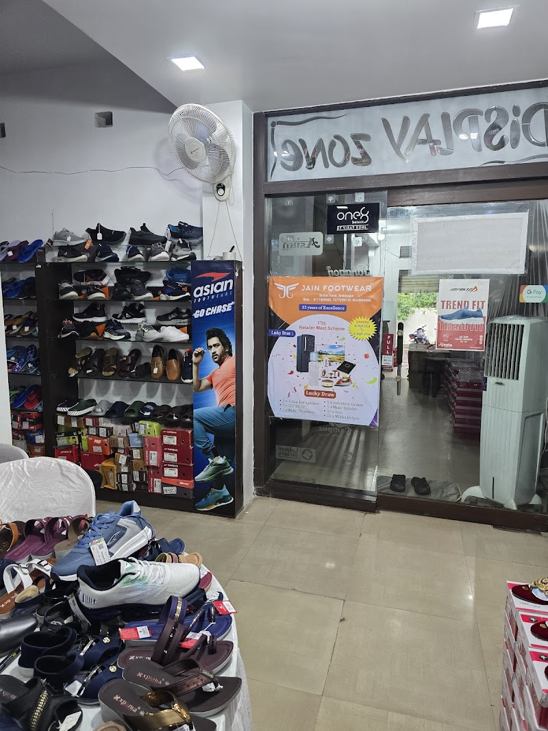 Jain Footwear