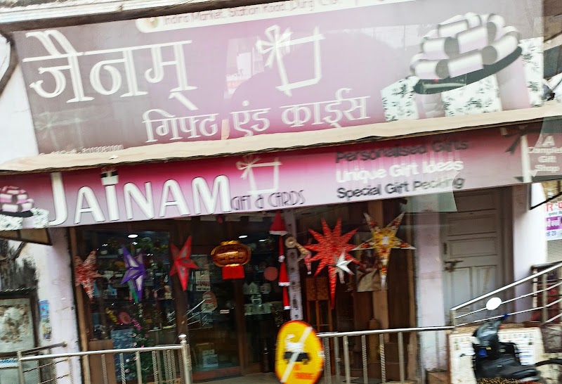 Jainam Gift And Cards
