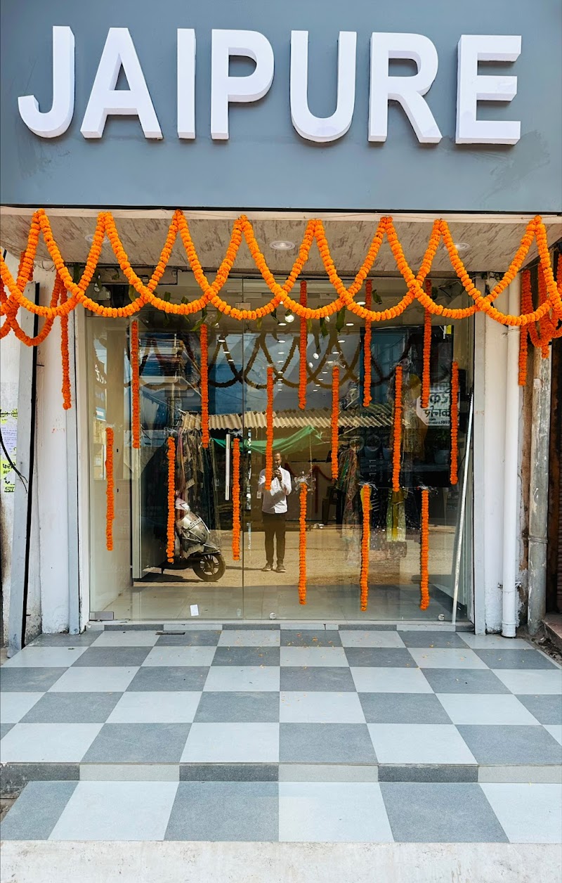 JAIPURE