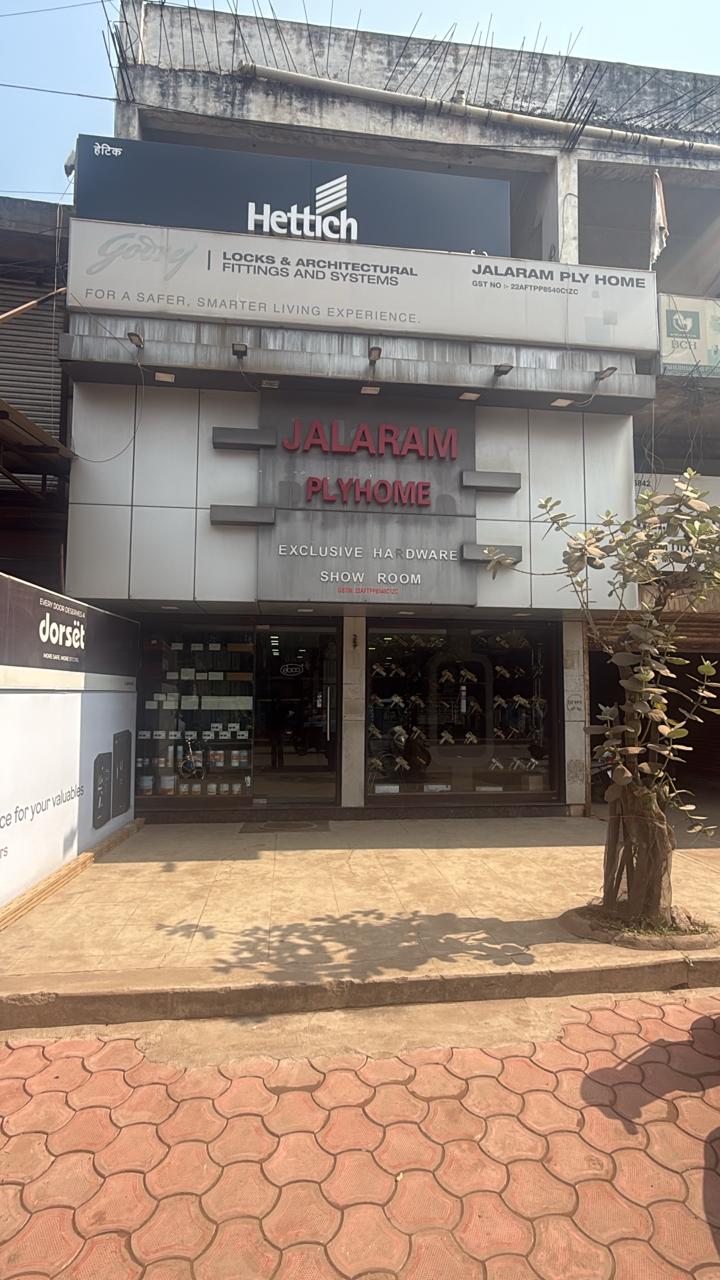Jalaram plyhome - Hardware Shop in Moudhapara, Raipur