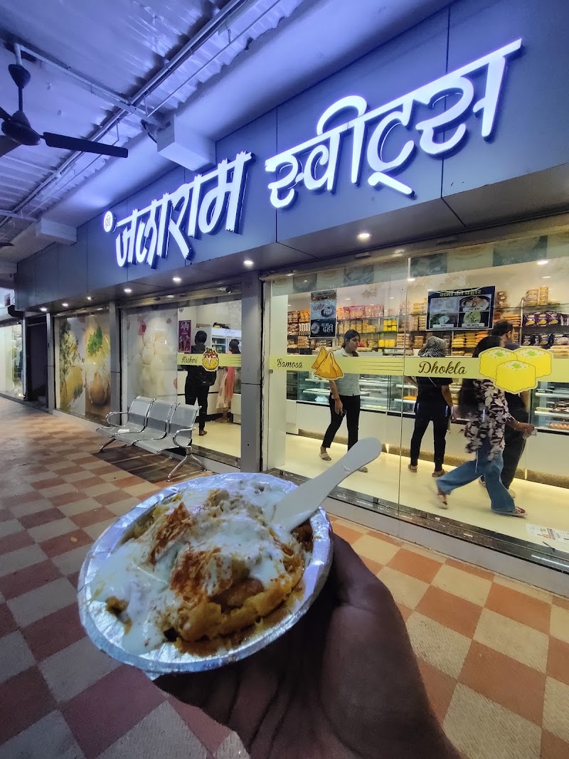 Jalaram Sweets