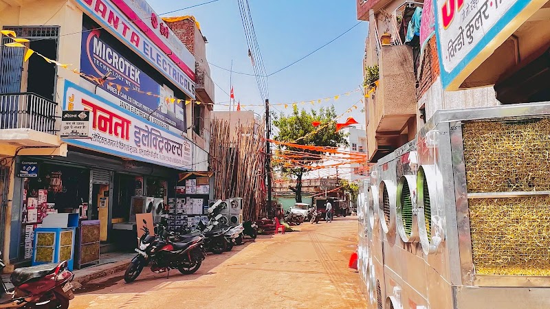 JANTA ELECTRICAL