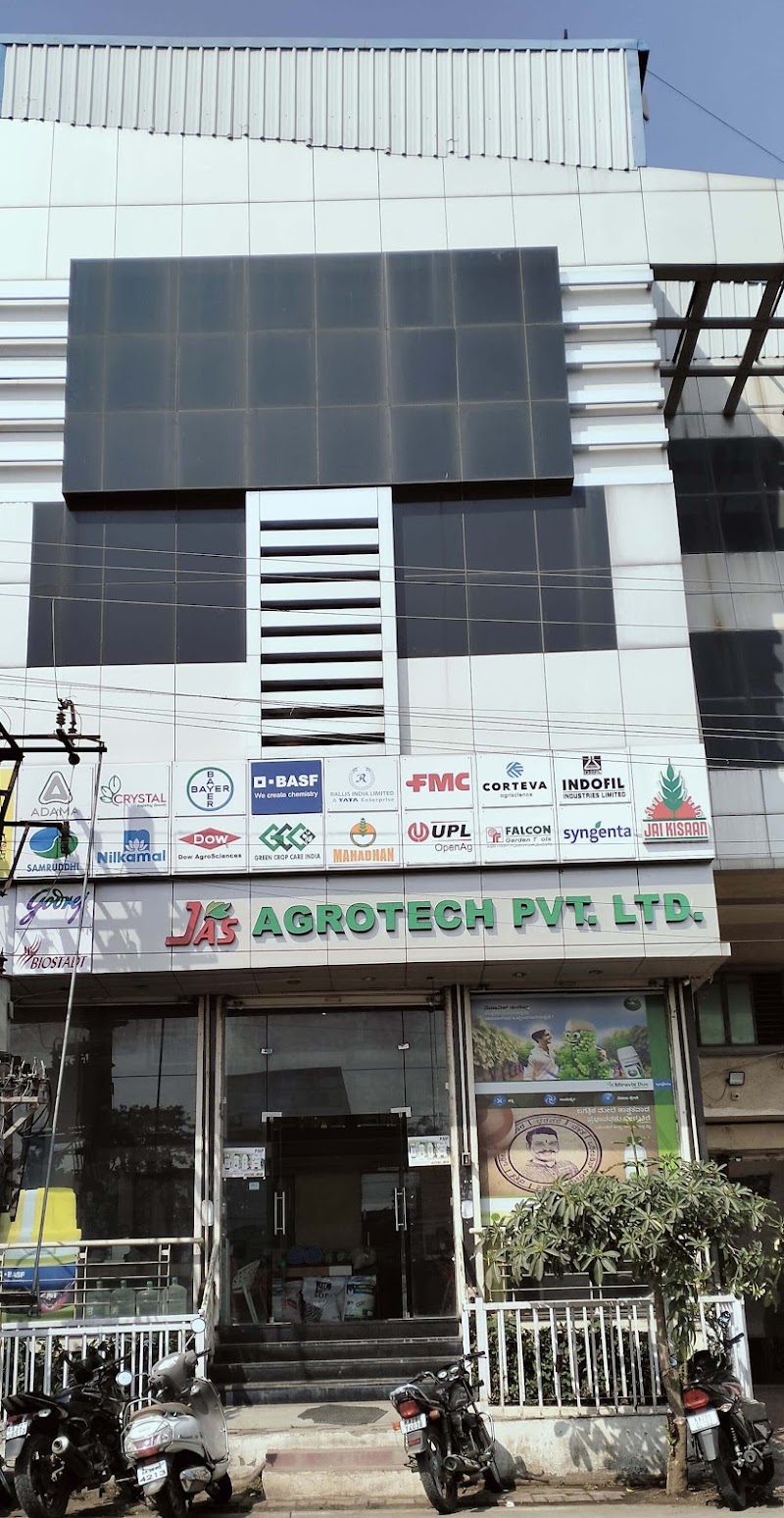 JAS AGROTECH PVT - Agricultural Seed Store in Bijapur