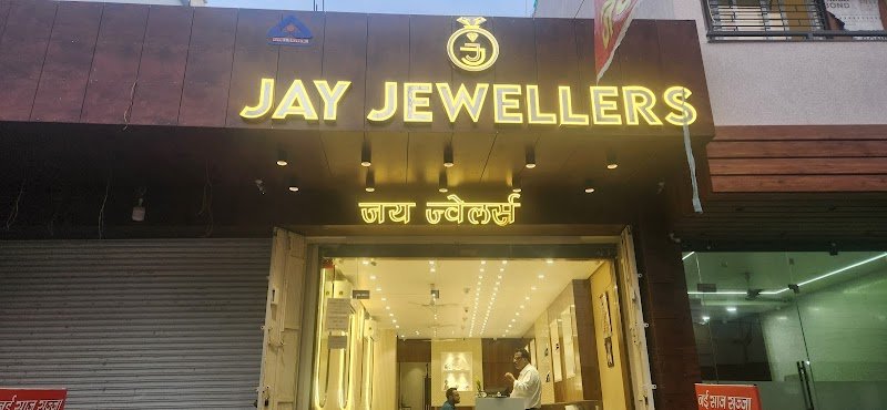 Jay Jewellers