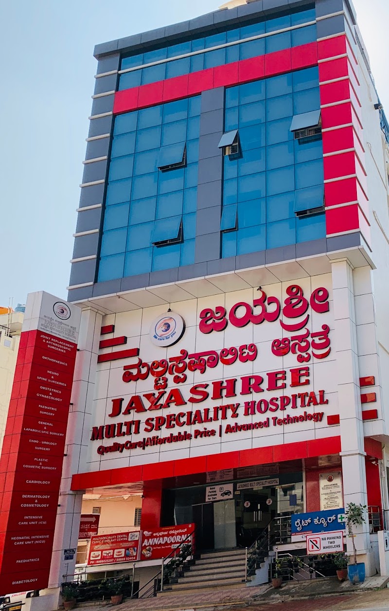 Jayashree Multi Speciality Hospital
