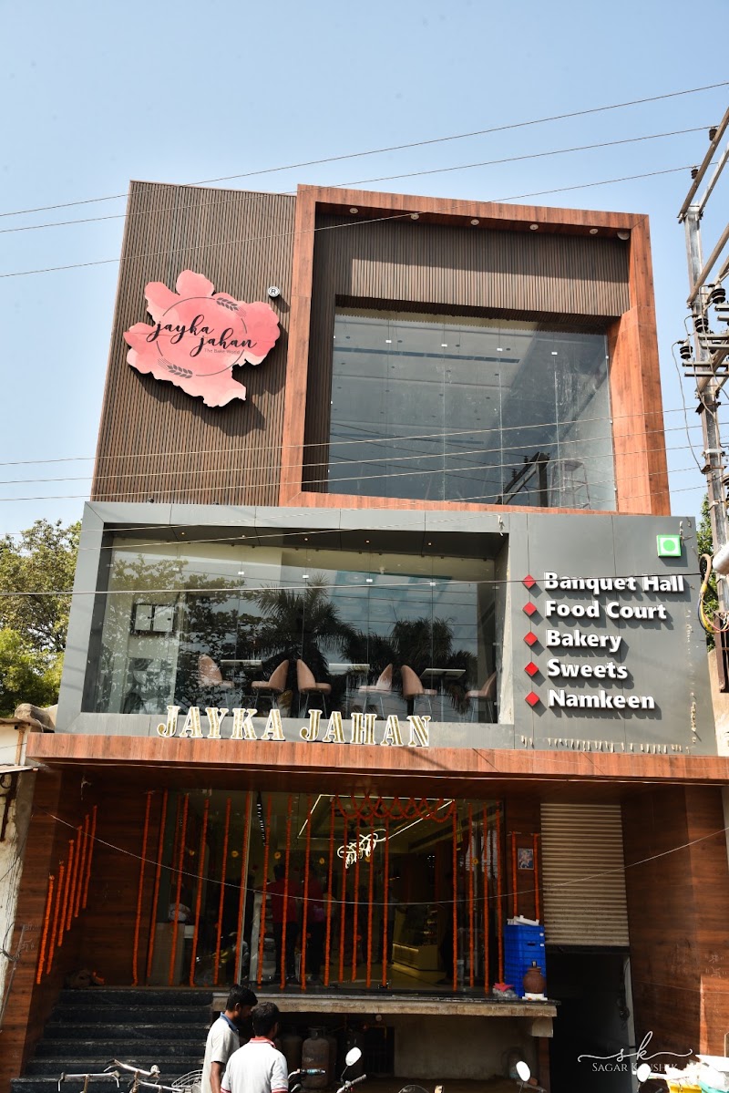 Jayka Jahan - Bakery in Dhamtari