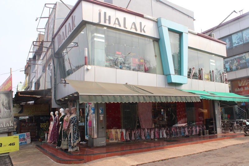 JHALAK