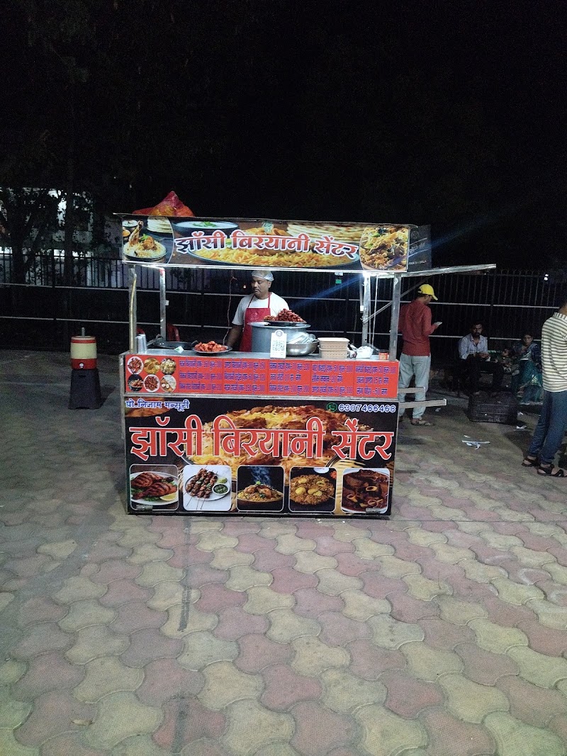 Jhansi Biryani Center - Restaurants in Janjgir-Champa
