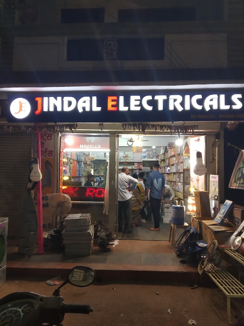 Jindal Electricals