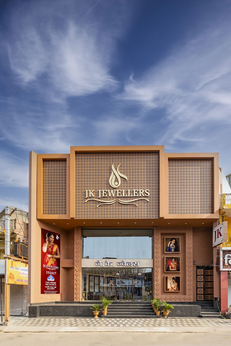 JK Jewellers