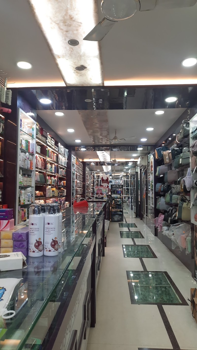 Just For You Cosmetics