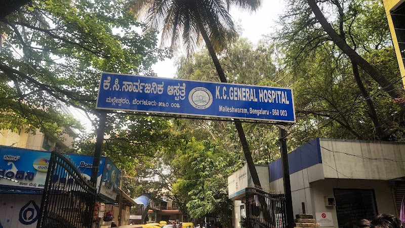 K.C. General Hospital