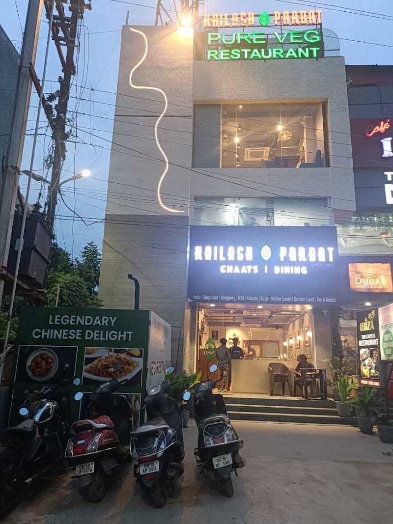 Kailash Parbat Bilaspur