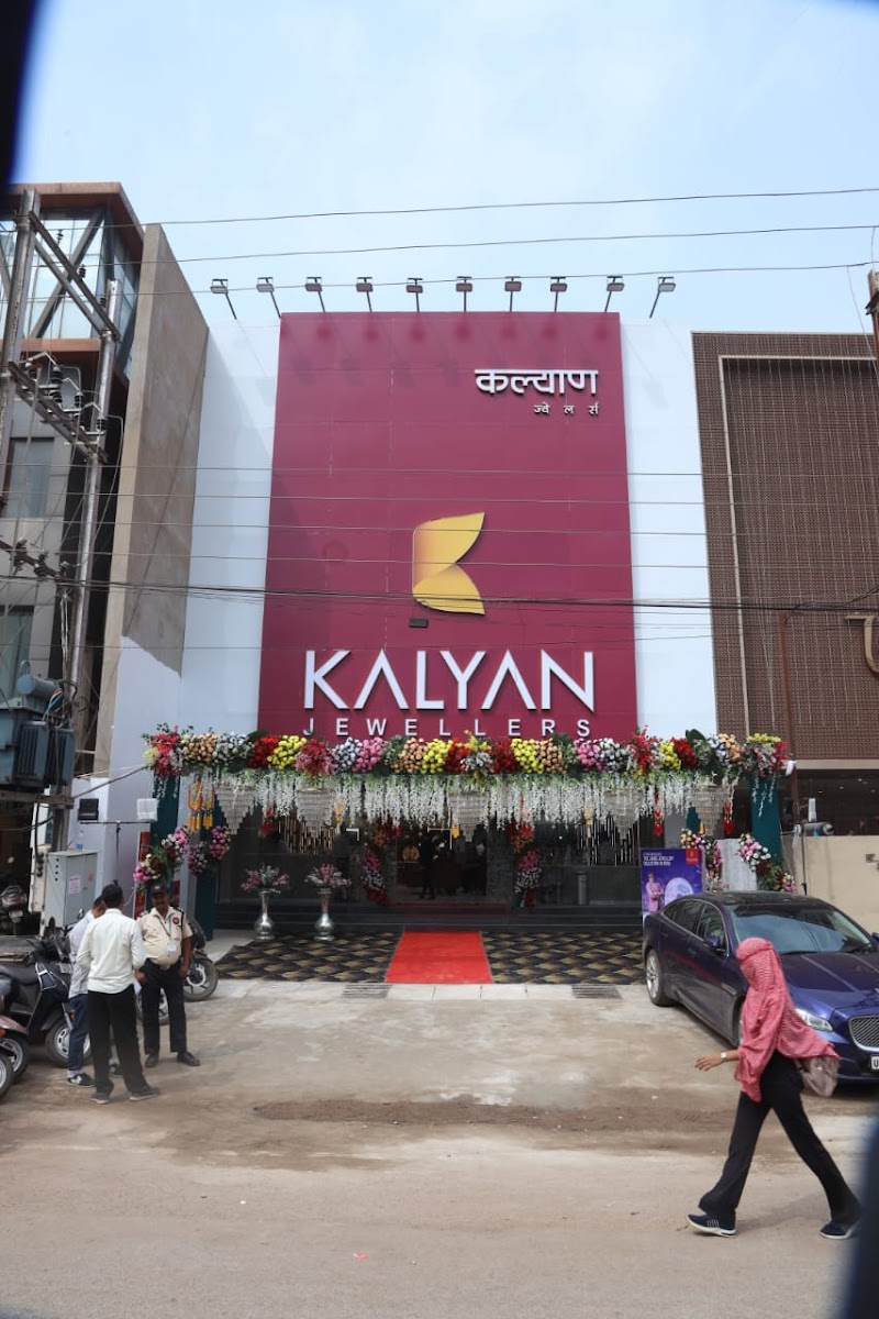 Kalyan Jewellers