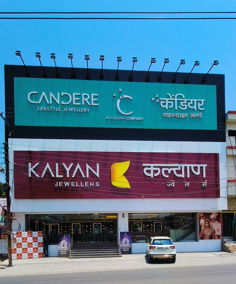 KALYAN JEWELLERS