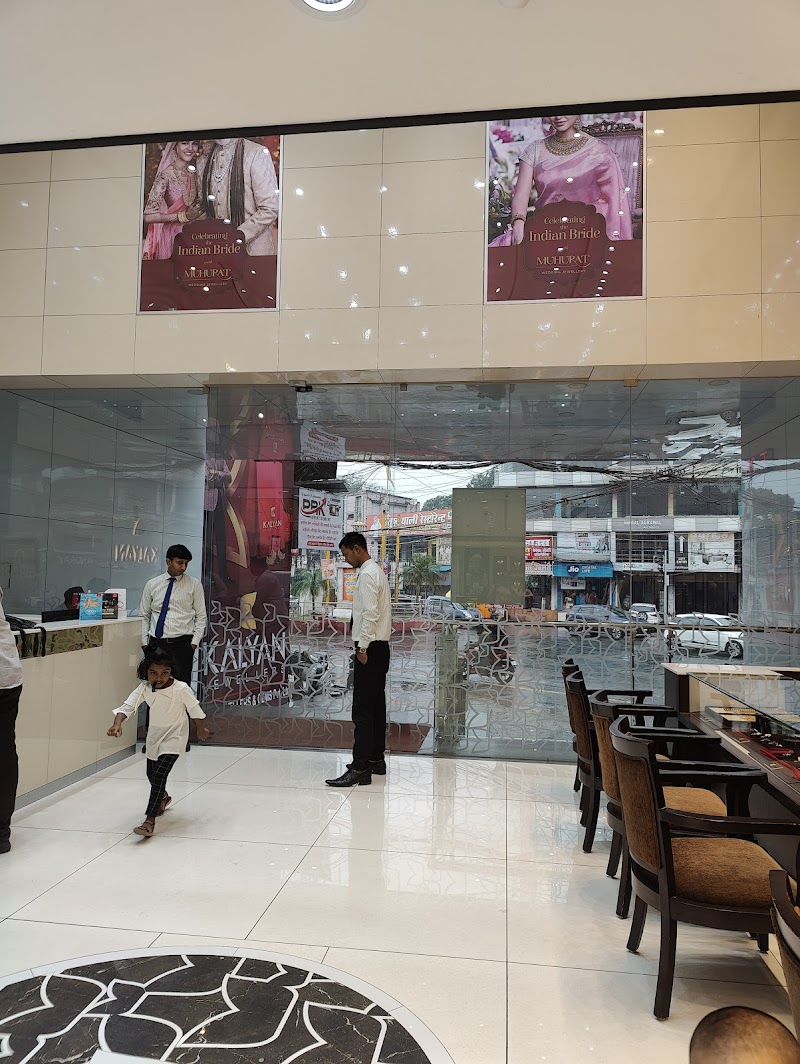 Kalyan Jewellers