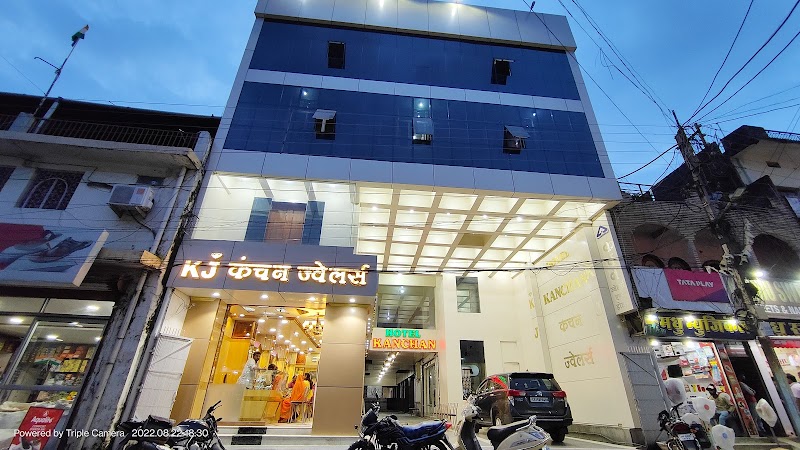 Kanchan Jewellers