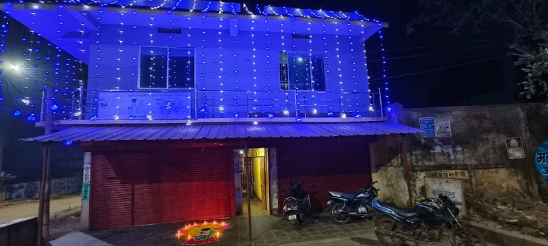 KANIHIYA KRISHI KENDRA - Agricultural Seed Store in Kanker