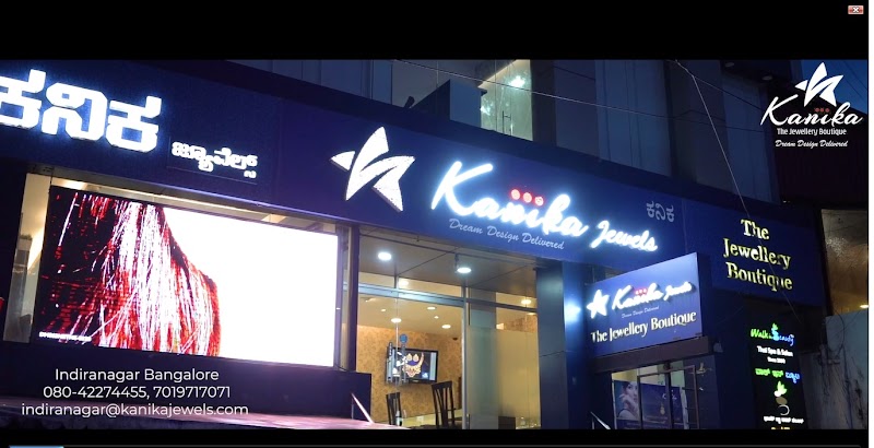 Kanika Jewels