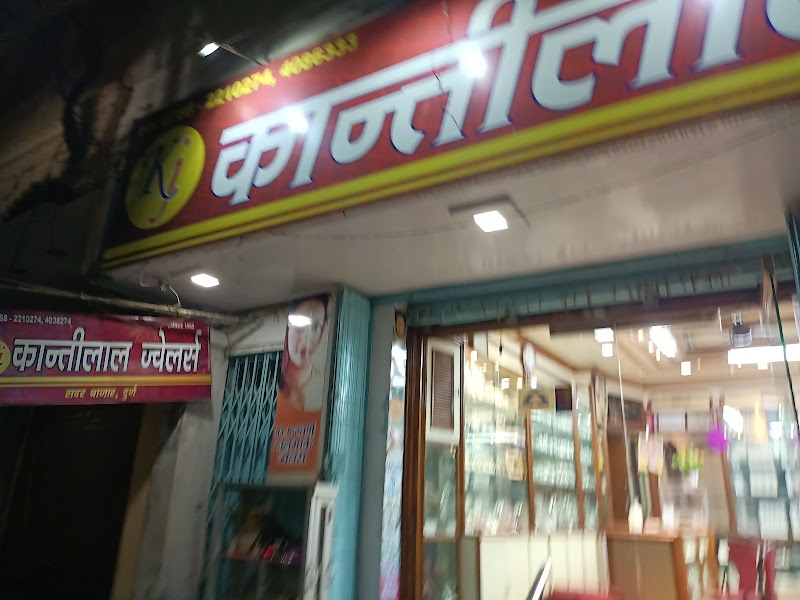 KANTILAL JEWELLERS BHILAI
