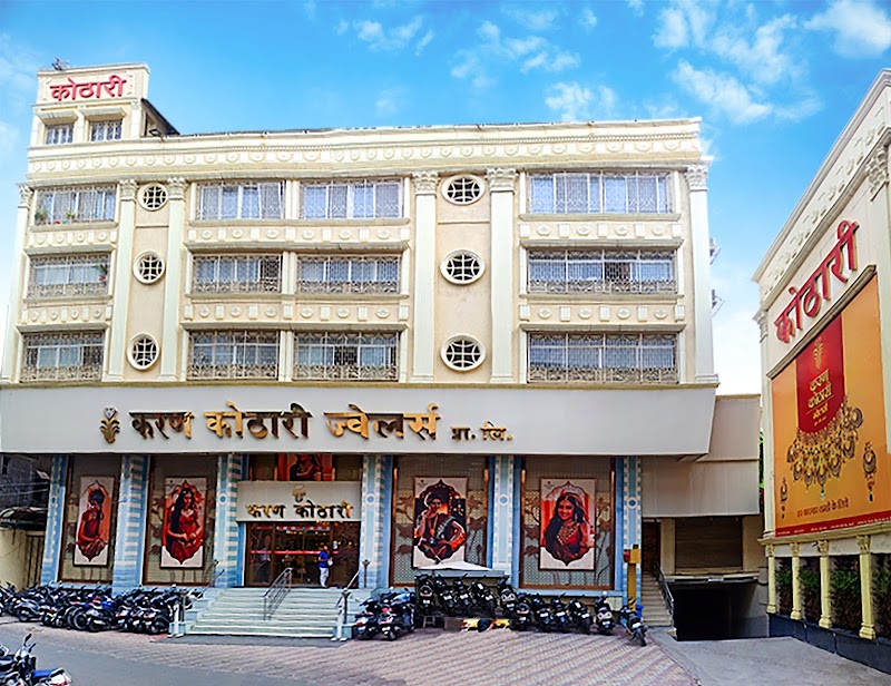 Karan Kothari Jewellers 
