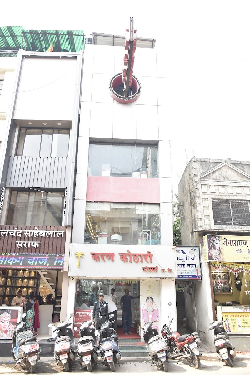 Karan Kothari Jewellers Marble House Nagpur