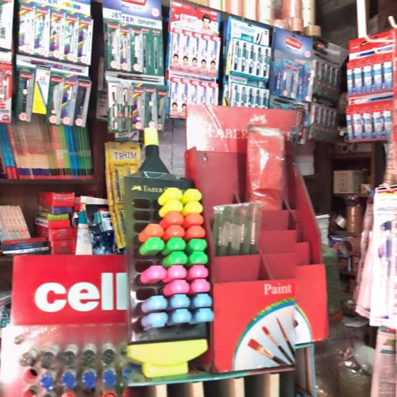 Karmaveer Book Depot