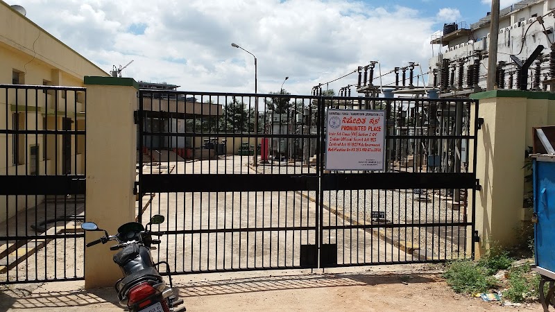 Karnataka Power Transmisson Corporation Ltd
