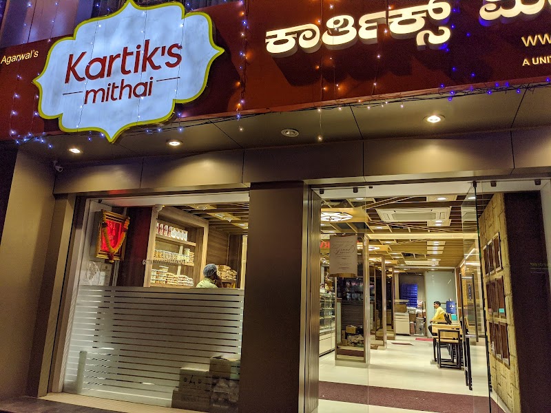 Kartik's Mithai