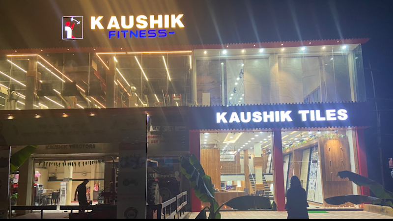 Kaushik Fitness - Gym in Jagdalpur