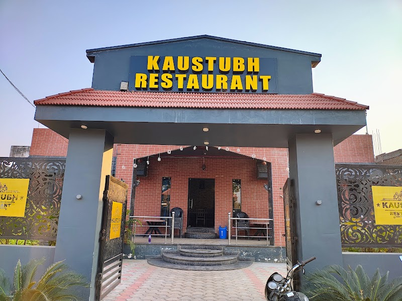 Kaustubh - Restaurants in Mahasamund