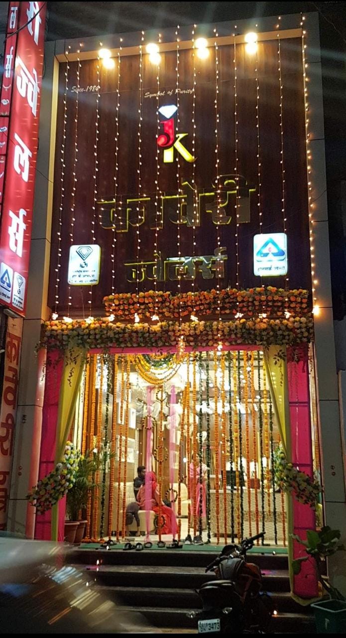 kaveri jewellers