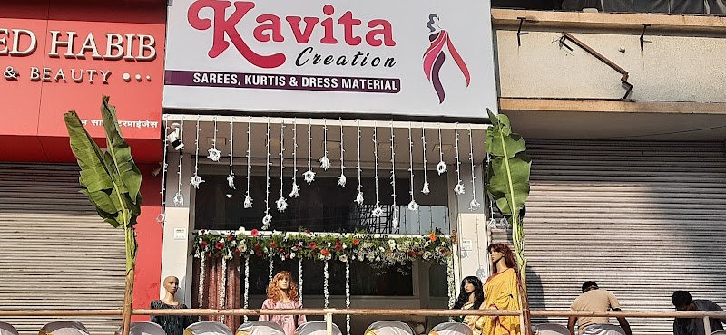 Kavita Creation - Women Fashion Clothing Shop