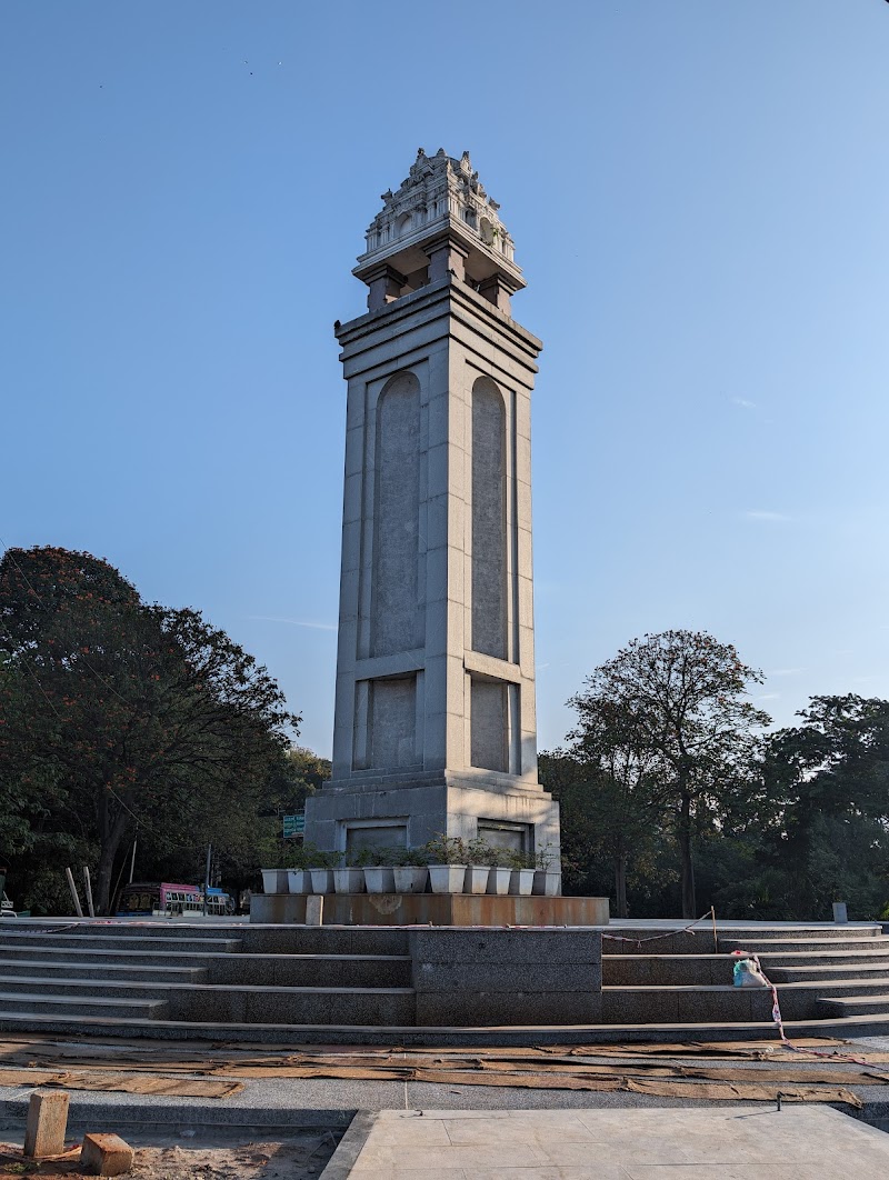 Kempegowda Tower