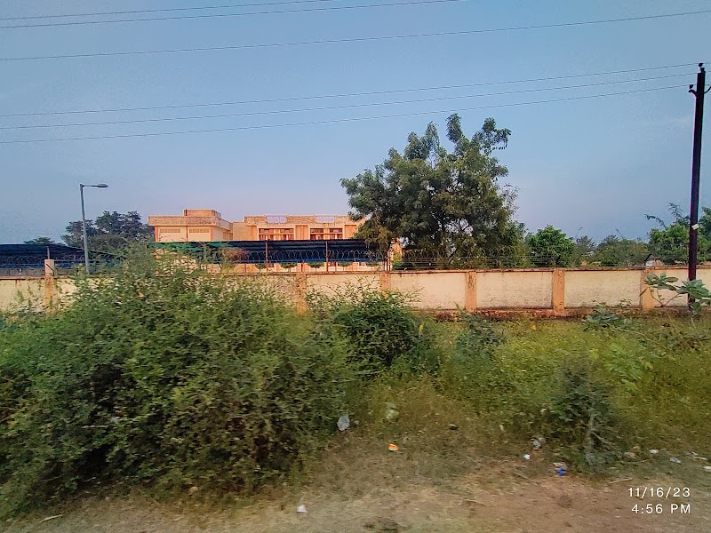 Kendriya Vidyalaya
