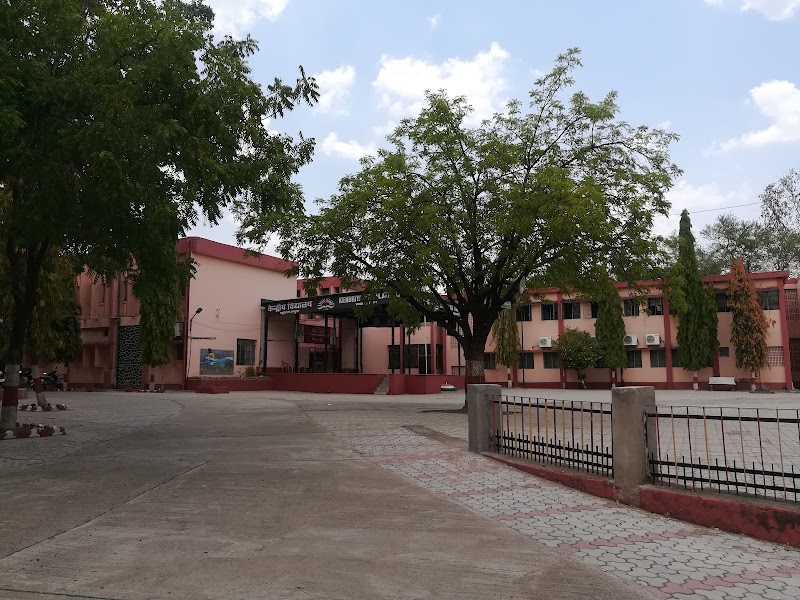 Kendriya Vidyalaya VSN Nagpur