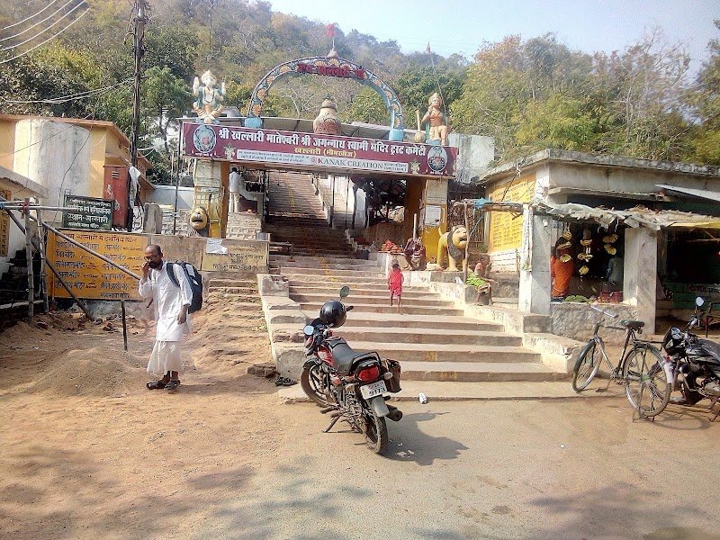 Khallari Mata Mandir, a Tourist Spots in Mahasamund