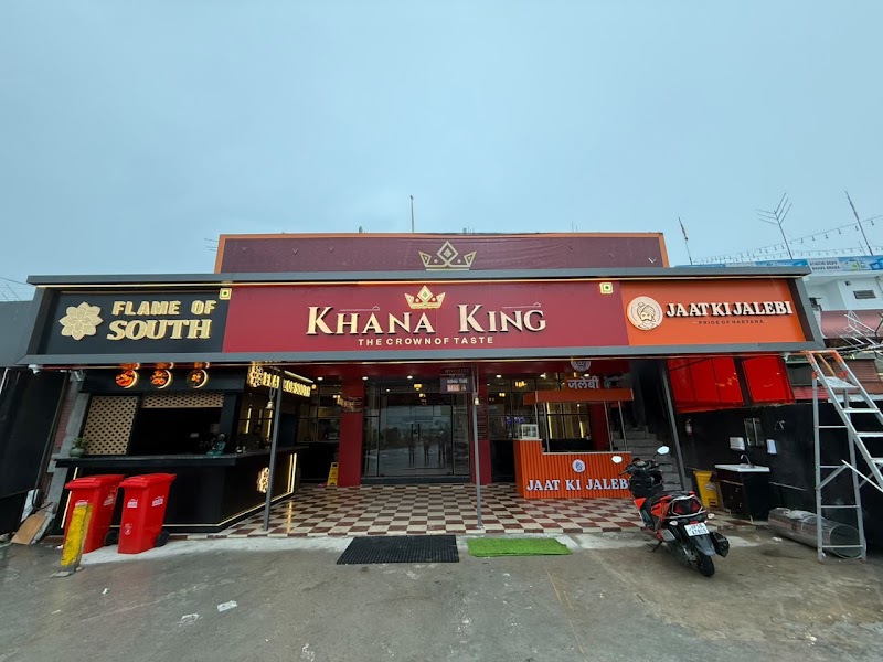 Khana King - Restaurants in Bilaspur