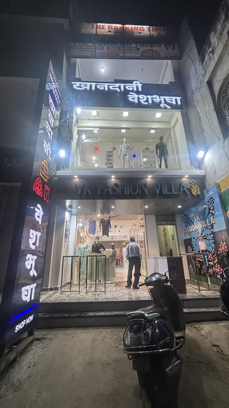 Khandani Veshbhusha