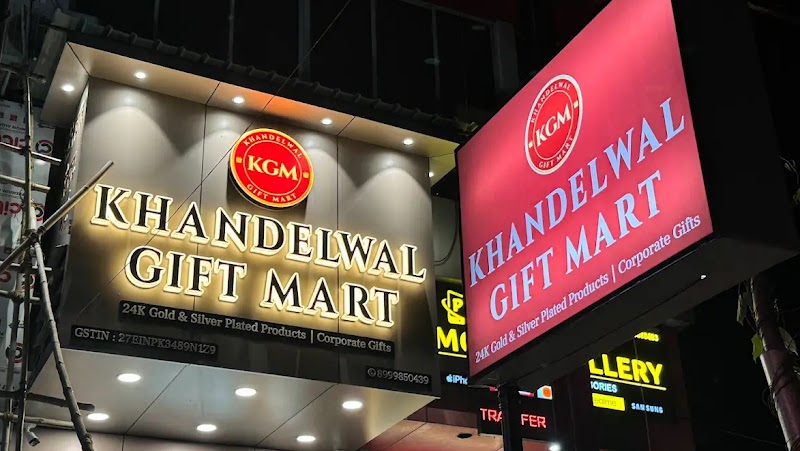 Khandelwal Gift Mart 