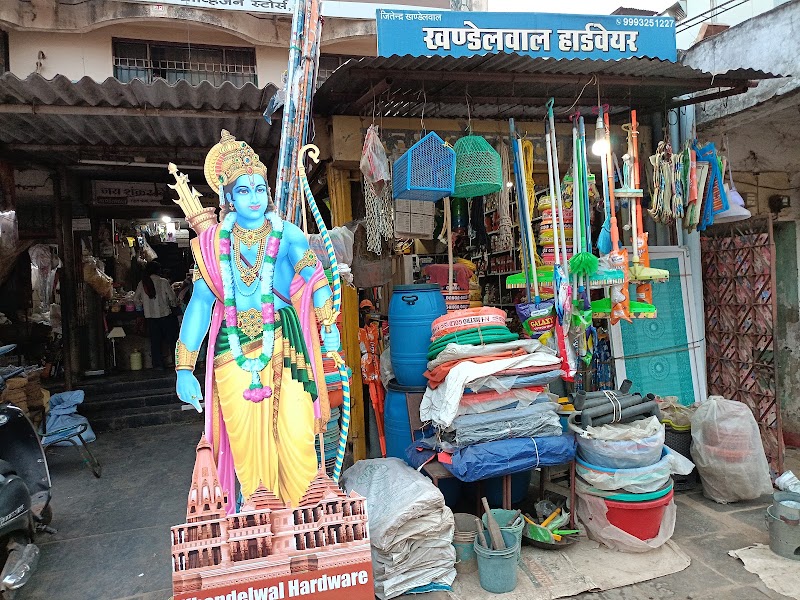 KHANDELWAL HARDWARE