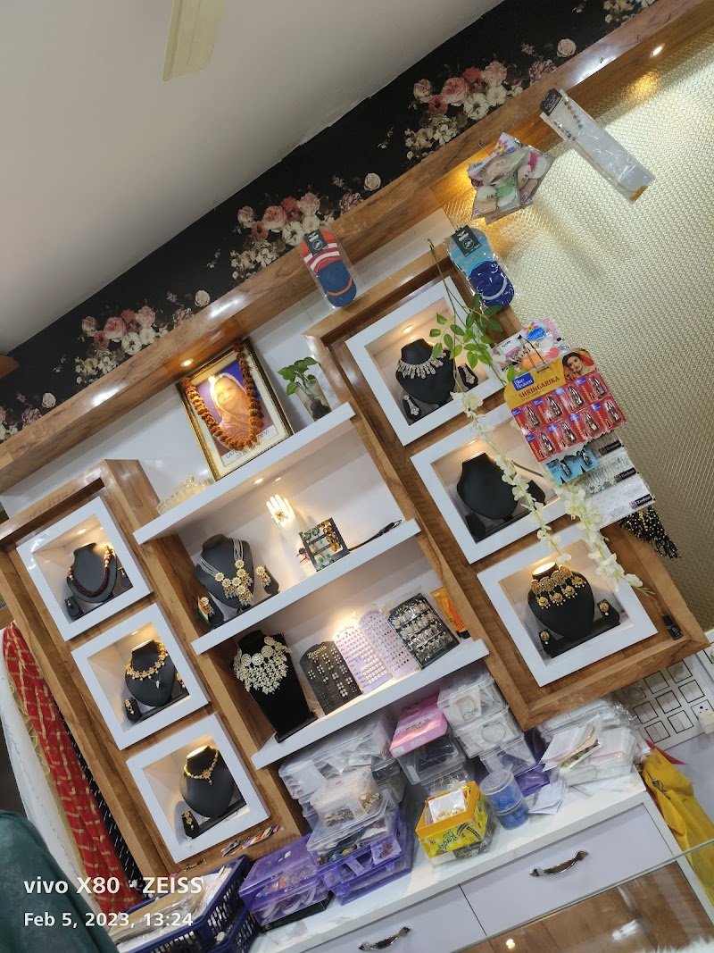 Khushbu boutique and fashion