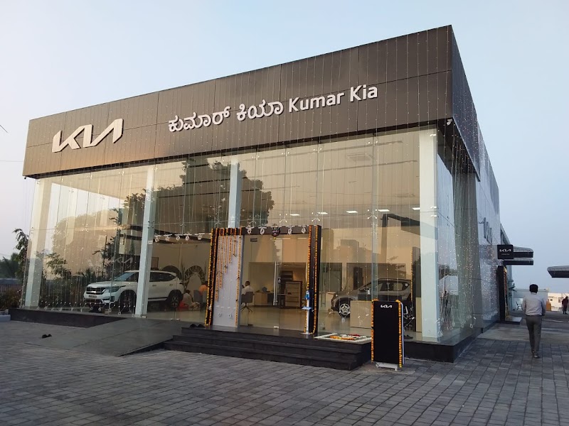 Kia Car Showroom - 4 Wheeler Showroom in Bijapur