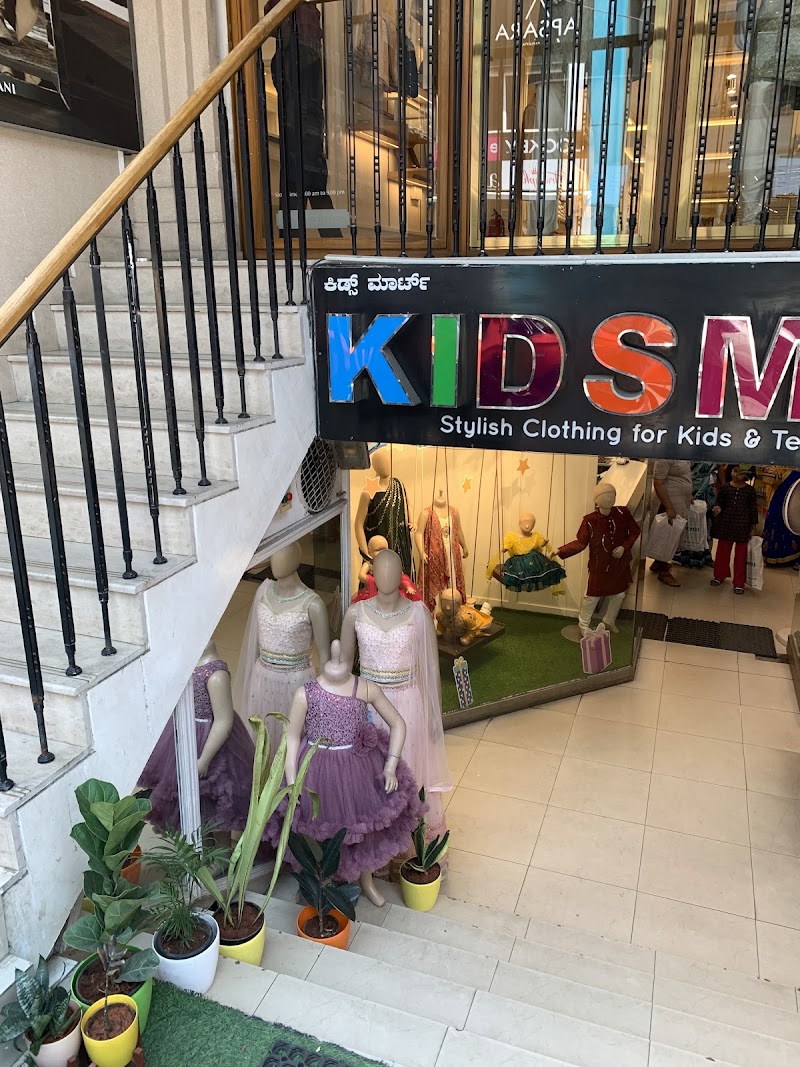 Kidsmart