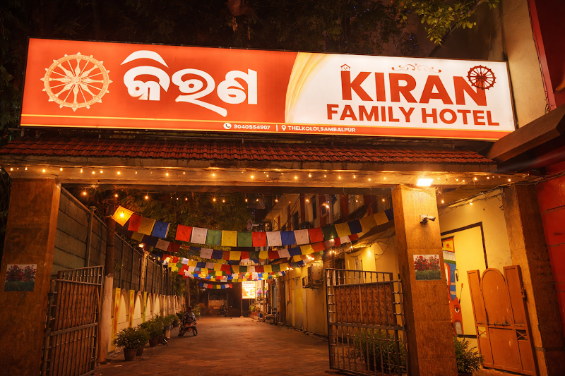 KIRAN FAMILY HOTEL - Restaurants in Bemetara