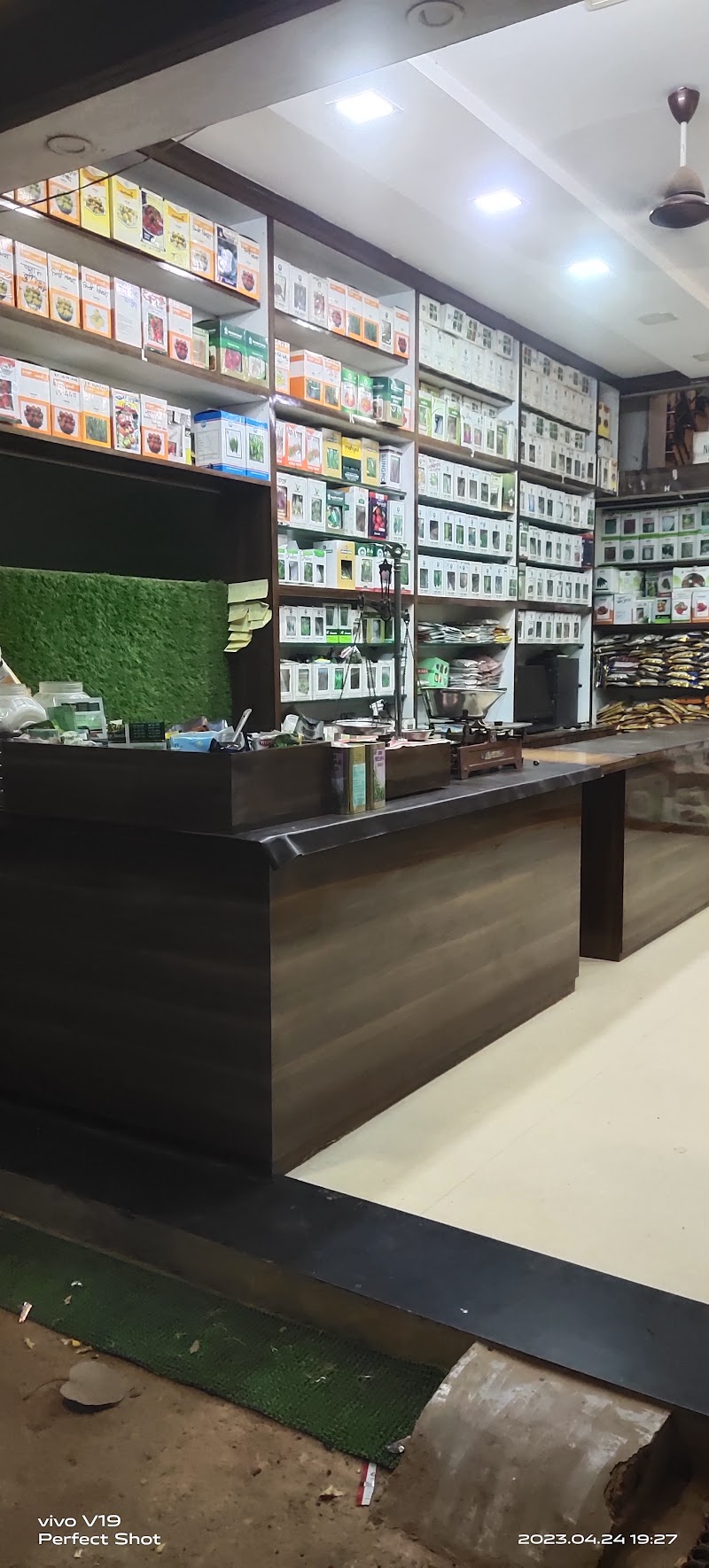 KISAN BEEJ BHANDAR - Agricultural Seed Store in Janjgir-Champa